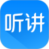 喜马拉雅认真听讲 v2.0.1