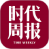 时代周报app v2.2.9