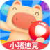 猪迪克动画屋 v1.0.0