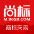 尚标商标转让平台 v2.0.1.47