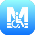 武汉地铁无障碍出行 v1.0.2