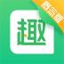 苹果手机趣头条概念版 v3.10.52