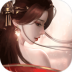 盛世江山周星驰版 v1.0.1