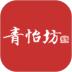 青怡坊花卉 v1.0.0