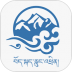 藏语广播电视台fm v2.0.1.511