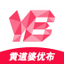 黄道婆优布 v1.5.9