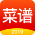 每日菜谱 v4.0.0