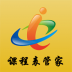 课程表管家 v1.0.0