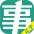 辽宁事考帮 v3.0.0.98