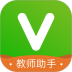 维词教师助手(检查作业) v3.9.3