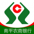 福建农商信用卡 v3.2