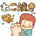猫咪烧(Nekoyaki) v1.3