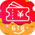 返利购物淘联盟app v3.3.2