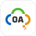 云OA办公系统软件 v6.0.4