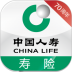 中国人寿寿险app v3.4.32