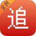 全民追书软件app v1.1.0.6