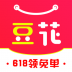 豆花好券 v1.2.1