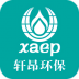 易分类(生活垃圾分类) v1.0.04