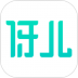伢儿专车 v1.0.3