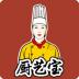 厨艺宝 v1.2.1