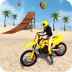 摩托车越野单机版 v1.9