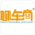聊车商 v1.0.0