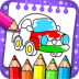 儿童汽车画画世界 v1.4.3
