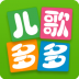 儿歌多多HD车机版 v3.0.6.0