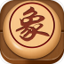 象棋达人游戏 v3.8.4