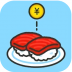闲置寿司大亨 v1.0.4