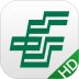 邮储银行hd版 v2.0.1