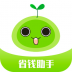今日秒抢手机软件 v1.0.8