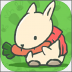 月兔历险记官方正版中文版 v1.0.11
