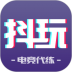 抖玩电竞代练平台 v1.1.0