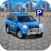 真实停车场模拟器 v1.2.3