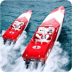 激流快艇模拟器 v1.0