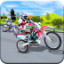 高速公路摩托特技赛 v1.1