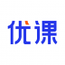 云学优课软件 v1.45