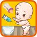 照顾开心宝宝(baby care) v1.0.0