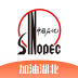 加油湖北 v3.2