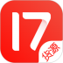 17货源网 v6.6.36