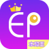 微商水印王手机版 v3.7.9