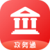 小灵狗政务通软件 v1.8.4