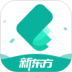 新东方托福pro v4.1.6