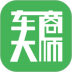 车商大师 v2.5.4