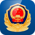 江西公安网上办事大厅 v1.1.18