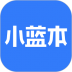 小蓝本企业查询系统ios版 v6.30.1