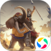 三国志战略版苹果版 v1.133