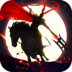 狼烟四起 v1.8.8