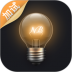 NB物理实验加试免费版 v1.1.3
